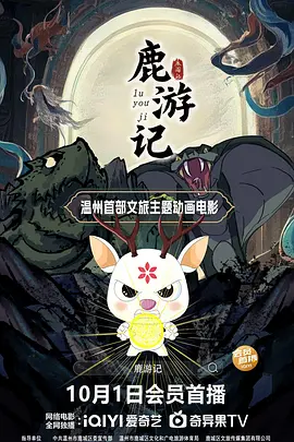 就要干就要色